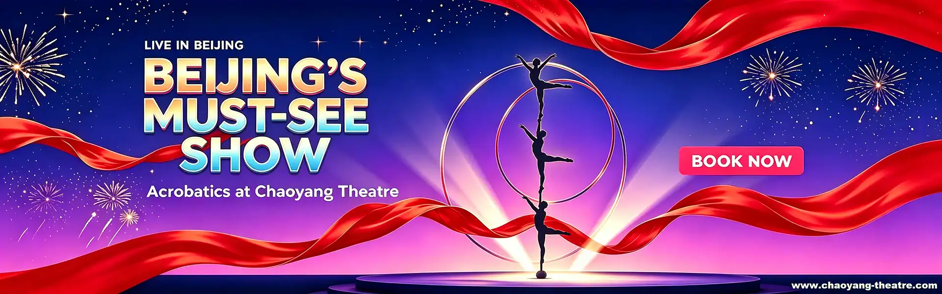 Chaoyang Theatre Acrobatics Show